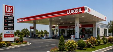 Lukoil Filling Station
